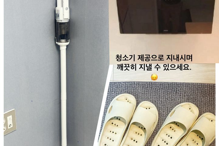 🏞️천뷰 1/2호선아파트 19번째 이미지