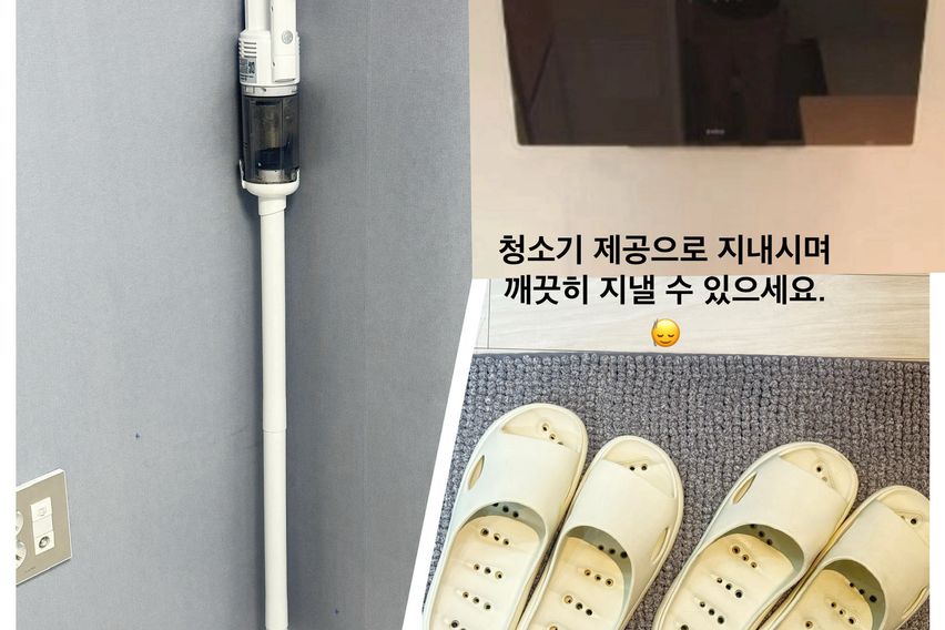 🏞️천뷰 1/2호선아파트