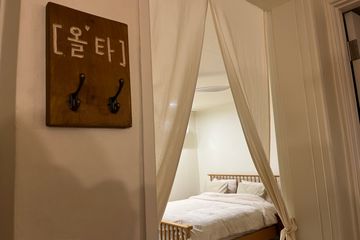 영일대바다뷰[Olta]