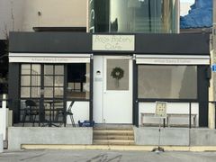 기장 입지 굿 오션뷰 19번째 이미지