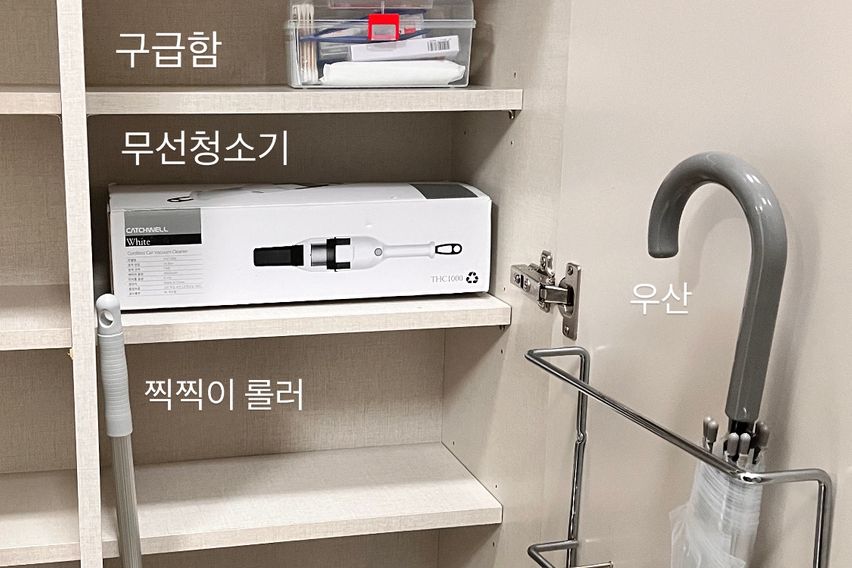 🎄조용한곳 동대구역5분