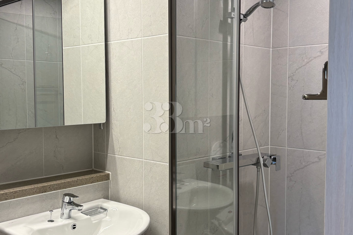 ✨Campus Town Station 2-Room Unit✨ 13th image