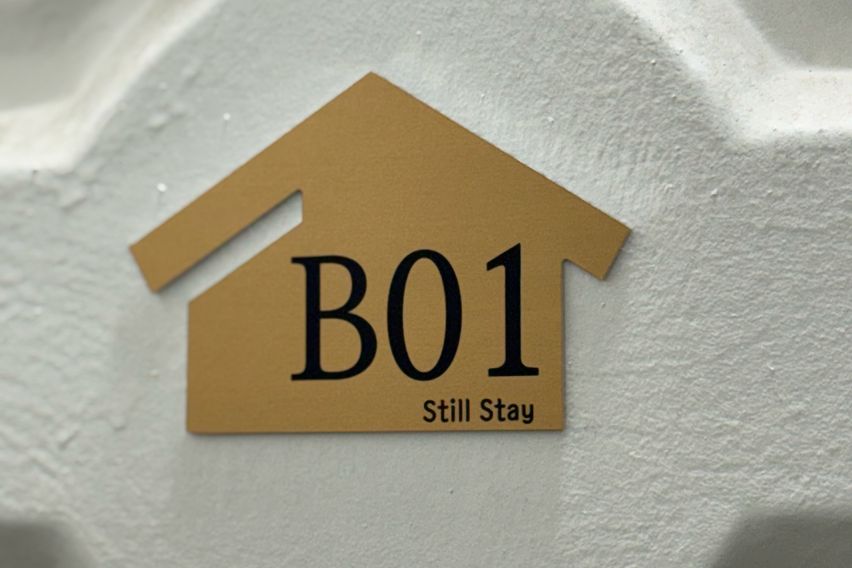 Still Stay 16번째 이미지
