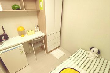 코아319