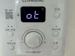 평택삼성/3룸/한달이상 2번째 이미지