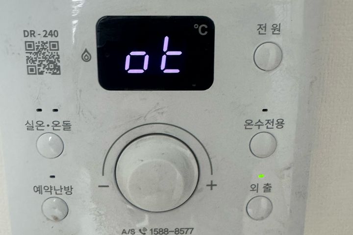 평택삼성/3룸/한달이상 2번째 이미지