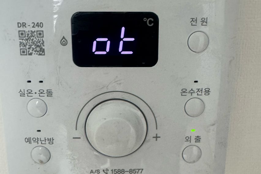 평택삼성/3룸/한달이상 2번째 이미지