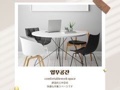 용산 2룸4인가능역세권 15번째 이미지