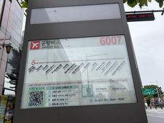 ☎️영등포 여의도 신축3 13번째 이미지