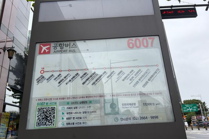 ☎️영등포 여의도 신축3 13번째 이미지