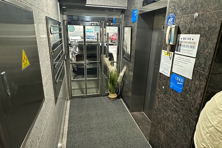 병점역앞 깨끗한풀옵션B 10번째 이미지