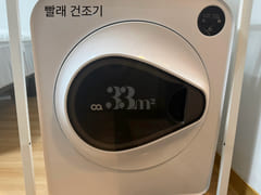 2 minutes from Sangdo Station; Bangbae, Isu, 6th image