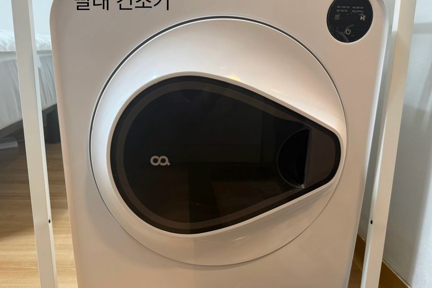 상도역2분 방배이수논현