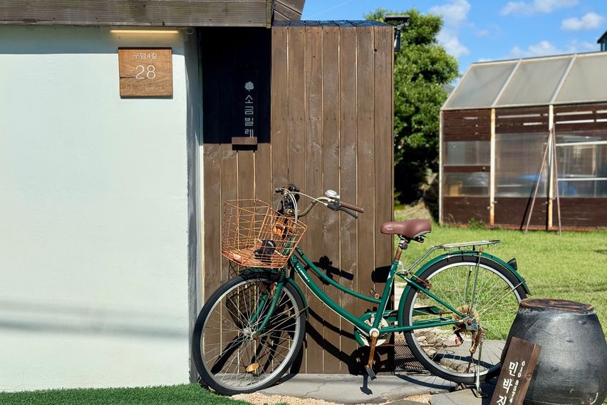 애월독채스테이 0번째 이미지