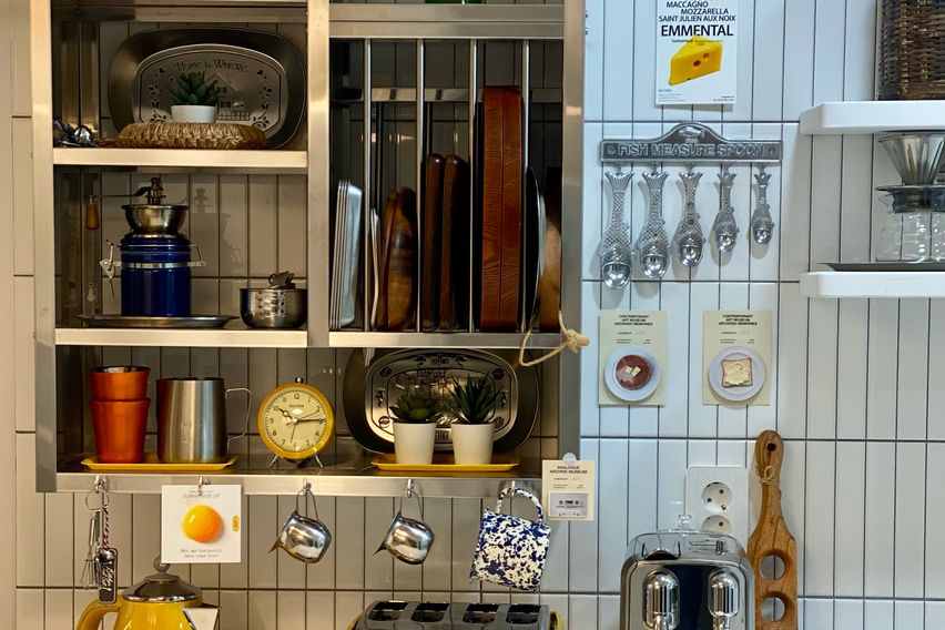 옐로우량가 1번째 이미지