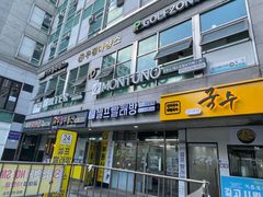 꿈꾸는 공간 11번째 이미지