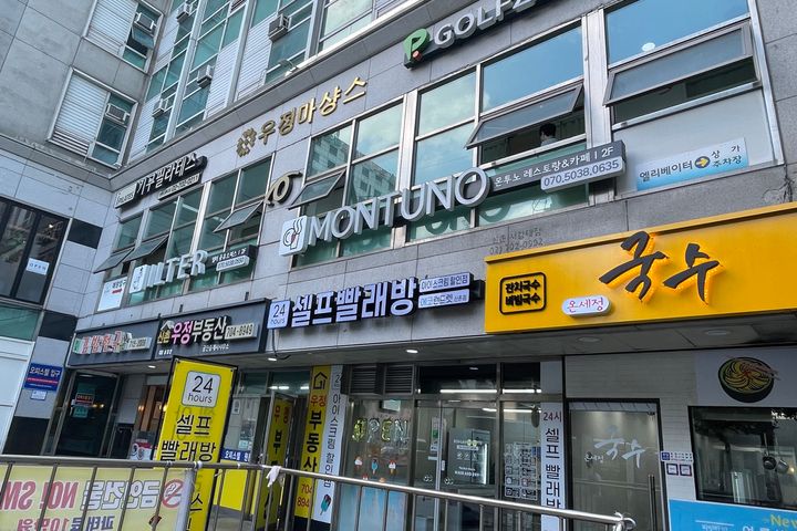 꿈꾸는 공간 11번째 이미지