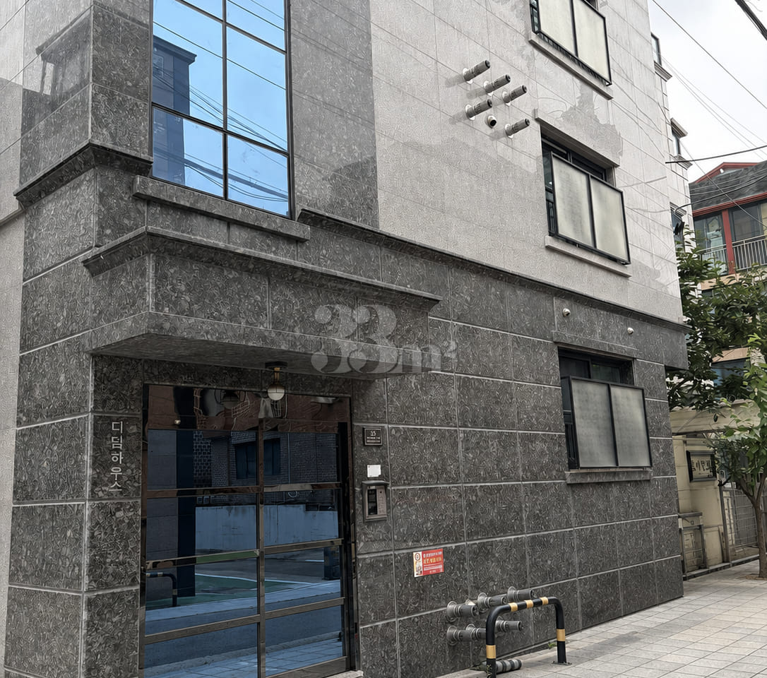 Clean home in Sindaebang 12th image