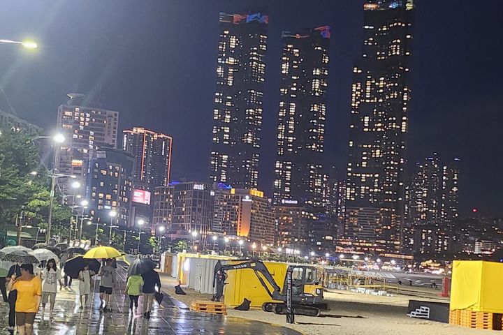 부산해운대비치 도보2분 8번째 이미지