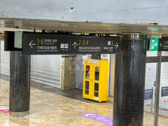 5 minutes from Yeongdeungpo Station, fully fu 17th image