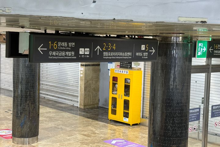 영등포역 5분 풀옵션 17번째 이미지