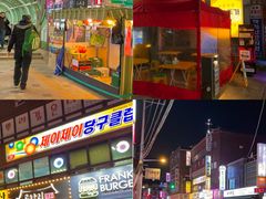 ❤️까치산역대왕테라스원룸 18번째 이미지