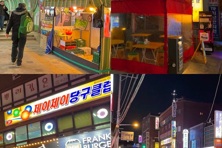 ❤️까치산역대왕테라스원룸 18번째 이미지