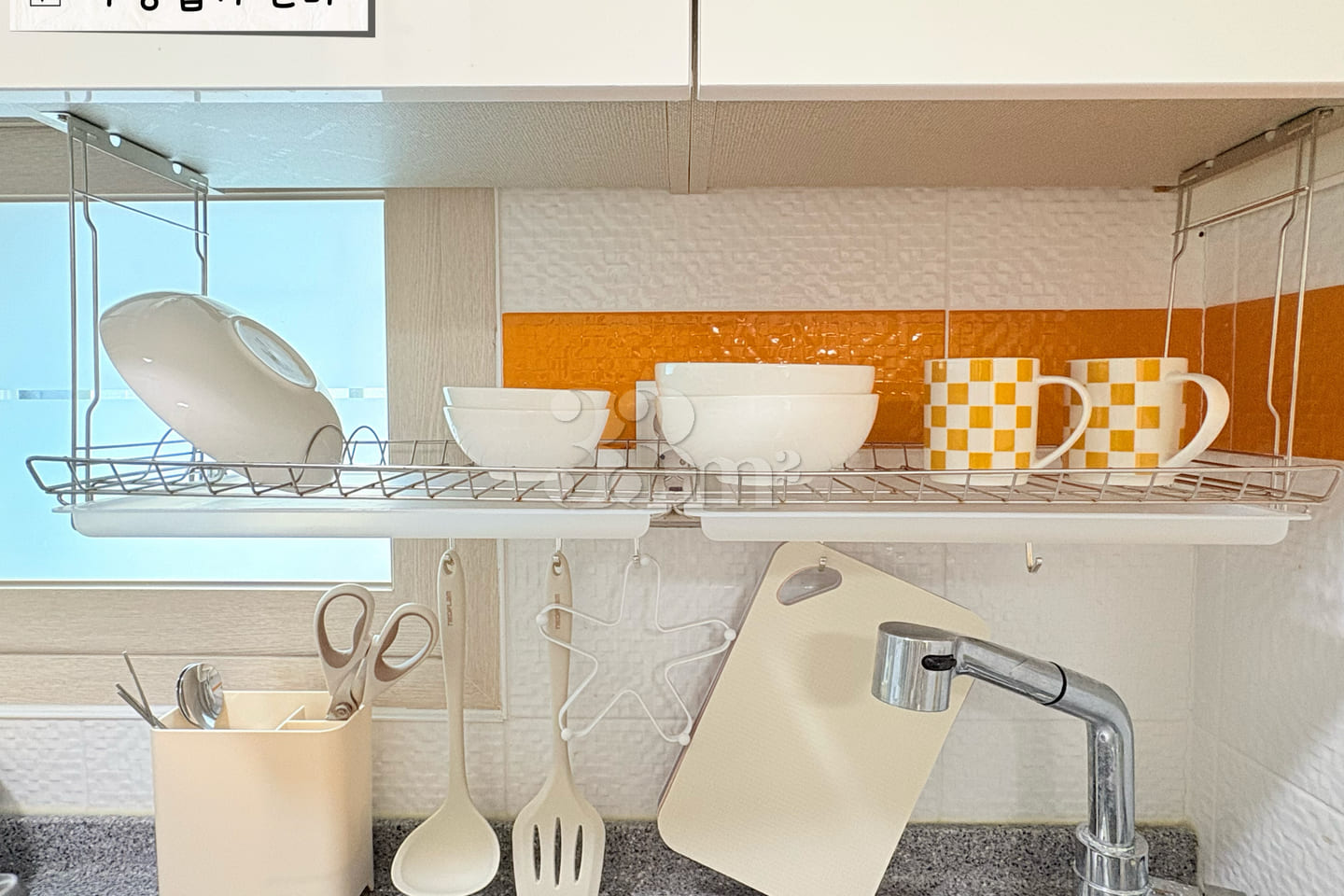 🥨New: Yangsan Pusan National University Hosp 11th image