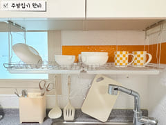 🥨New: Yangsan Pusan National University Hosp 11th image