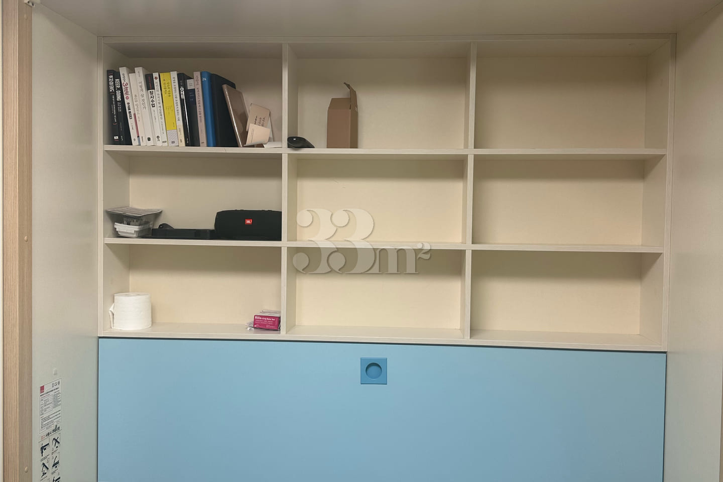 π Busan Station, Nampo-dong, Fully Furnished 8th image
