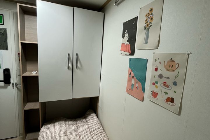 강남역삼원룸601호 4번째 이미지