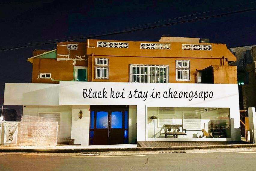 청사포 시골살기 오션뷰