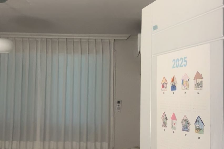 중랑/건대/상봉 느좋집 6번째 이미지