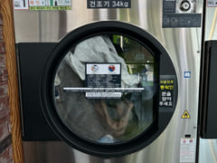 Gongdeok Station (10-second walk from the sta 8th image