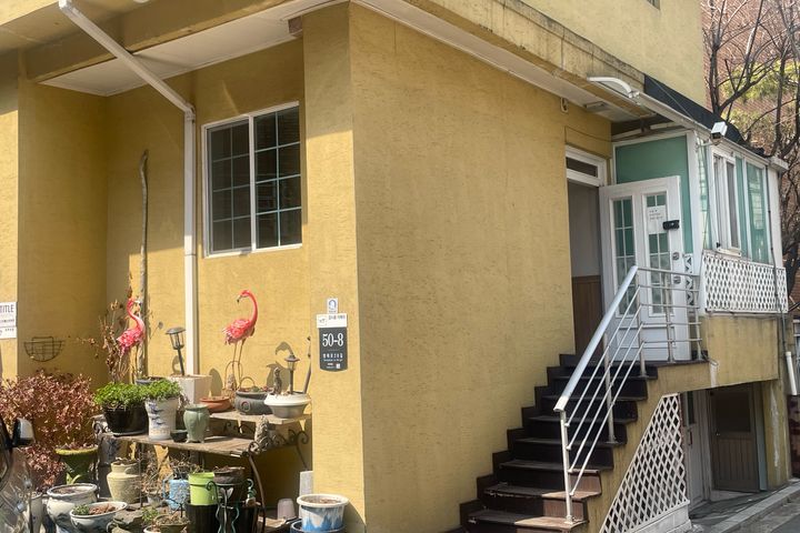 방배 내방 감성하우스🏡 9번째 이미지