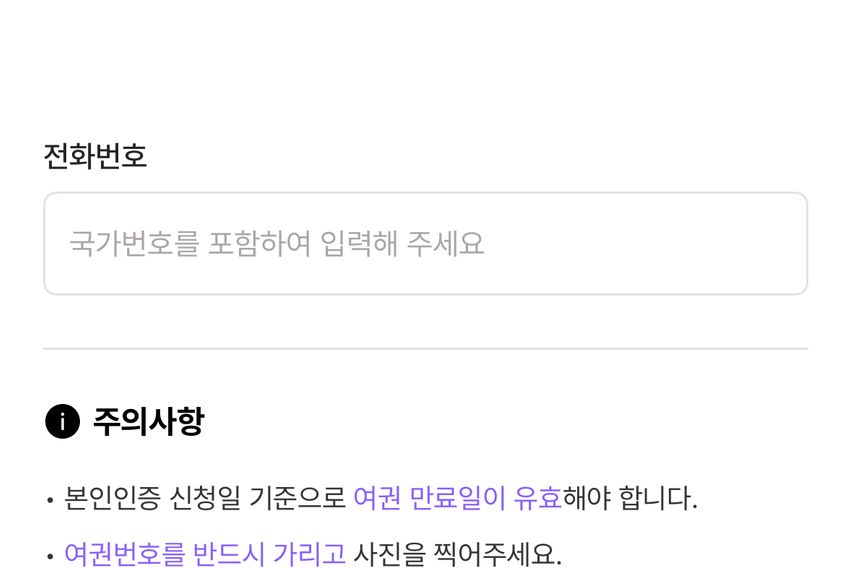 안녕 4번째 이미지