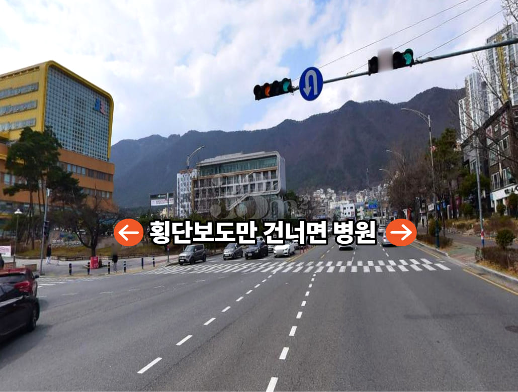 🥨New: Yangsan Pusan National University Hosp 16th image