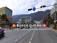 🥨New: Yangsan Pusan National University Hosp 16th image