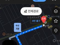 여학생 깔끔 안전  15번째 이미지