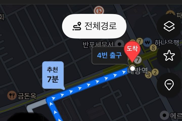 여학생 깔끔 안전  15번째 이미지