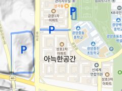 아늑한공간 8번째 이미지