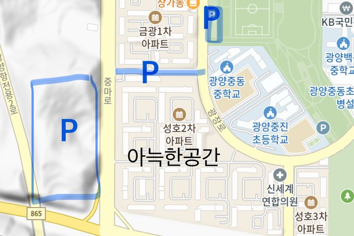 아늑한공간 8번째 이미지