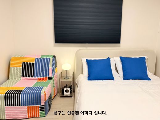 동묘앞 단독주택 23평 5번째 이미지