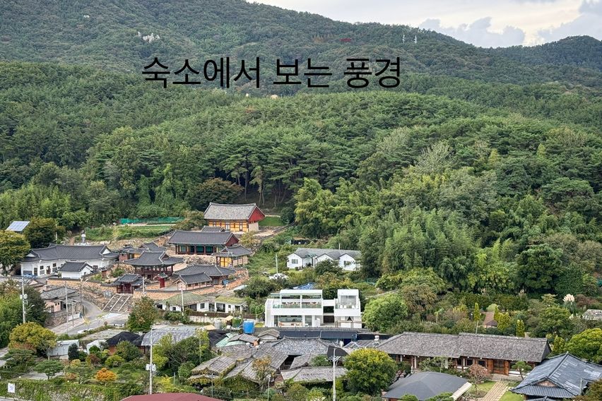 Gijang Gyori Two-Room Apartment 14th image