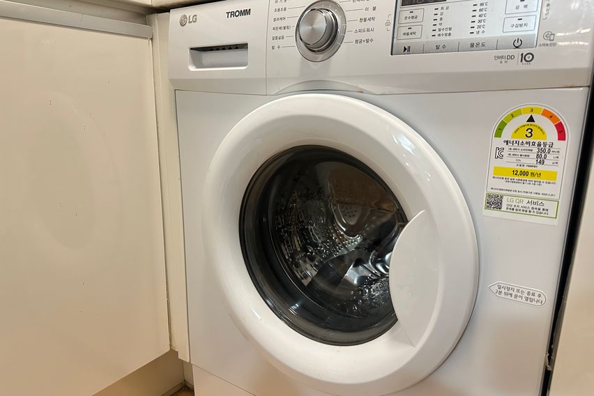 🌿Hwajeong Station Area Cozy Accommodation☀️ 14th image