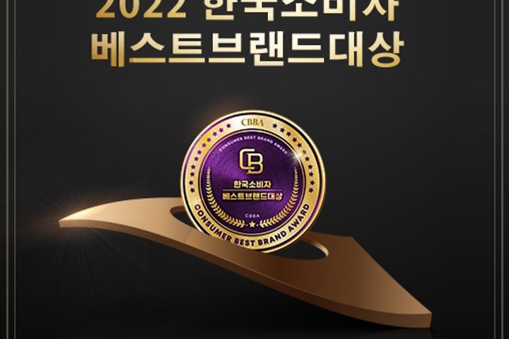 호텔징크327호(한실) 6번째 이미지