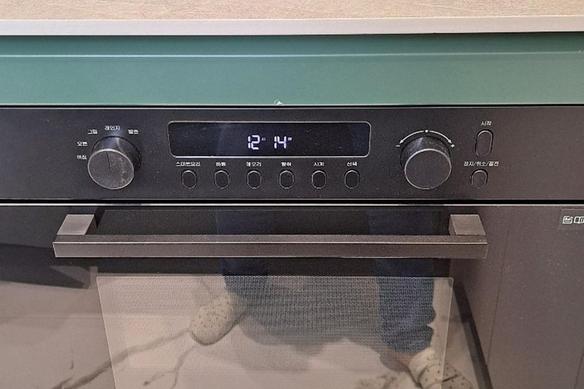 용산오피스텔/남영역5분