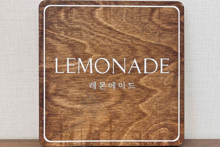 이대목동병원 최대 4인 10번째 이미지