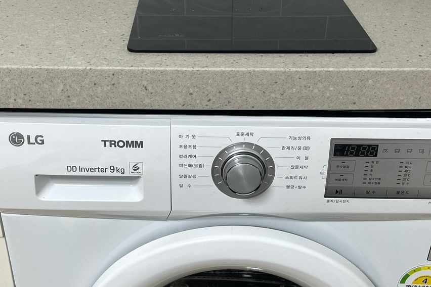 신불당 최고의 입지🧡🧡