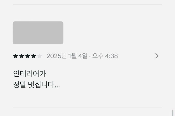 충북대 도화집 풀옵션 18번째 이미지